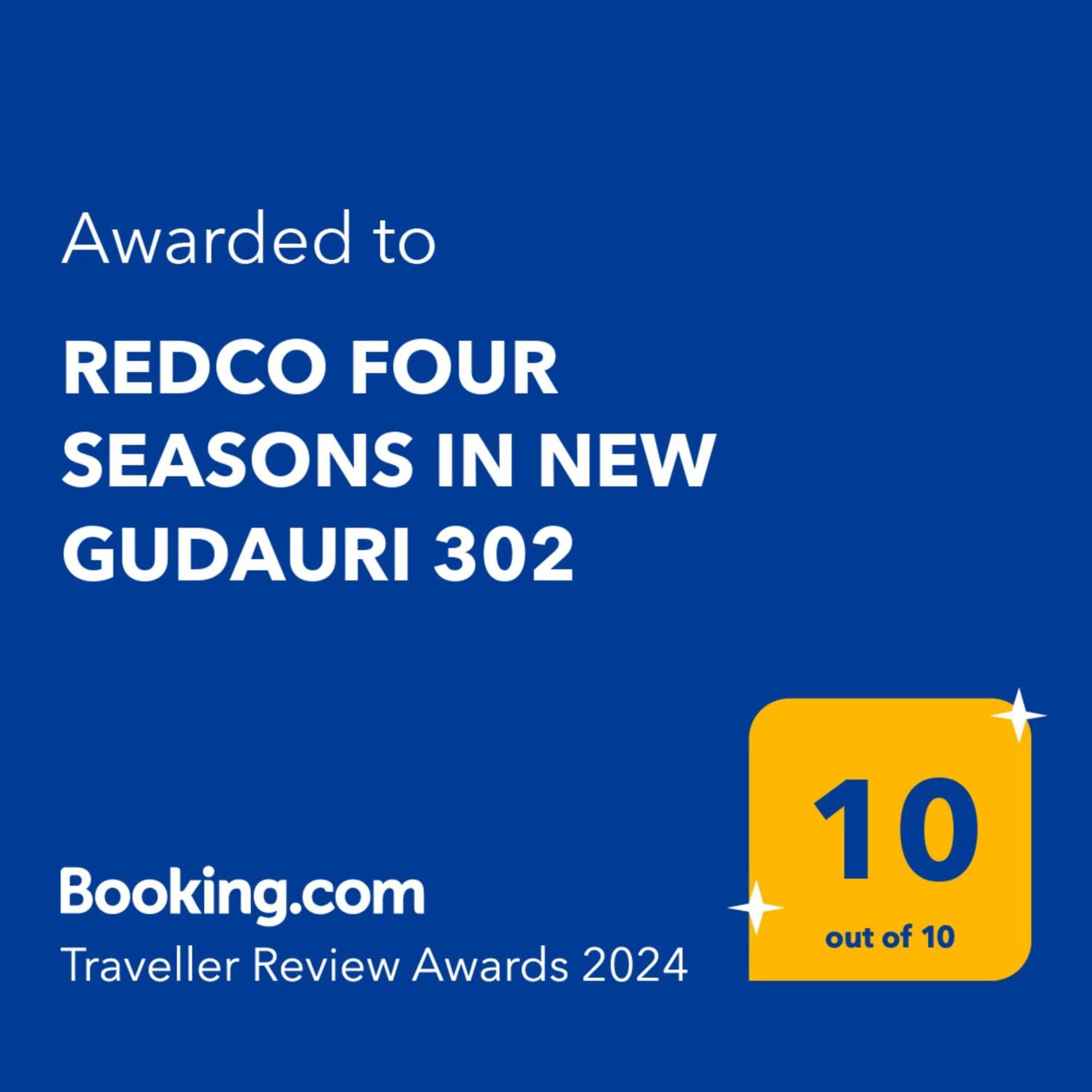 Redco Four Seasons In New Gudauri 302アパートメント エクステリア 写真
